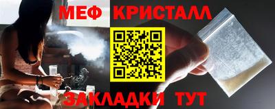кокс Кумертау