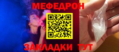 кокс Кумертау