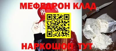 кокс Кумертау