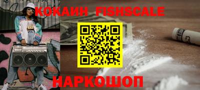 spice Кулебаки