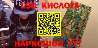 spice Кулебаки