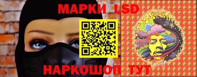 трава Кунгур