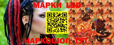кокс Кумертау