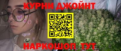 трава Кунгур