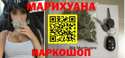 трава Кунгур