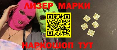 трава Кунгур