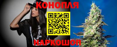 spice Кулебаки