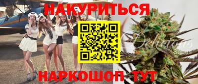 spice Кулебаки