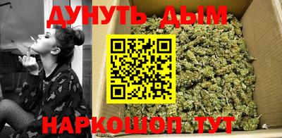 трава Кунгур