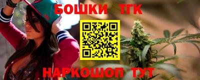 кокс Кумертау