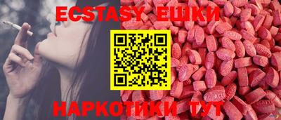 spice Кулебаки