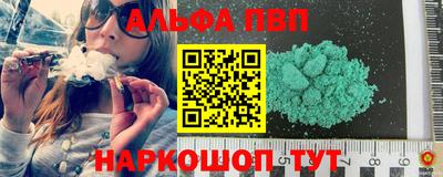 кокс Кумертау