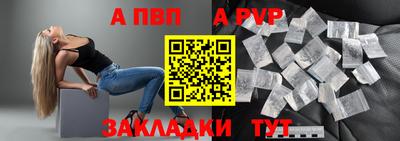 кокс Кумертау
