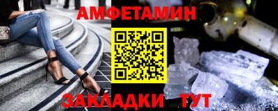трава Кунгур