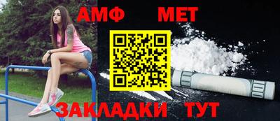 кокс Кумертау