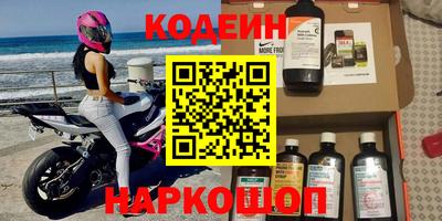 кокс Кумертау