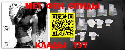spice Кулебаки