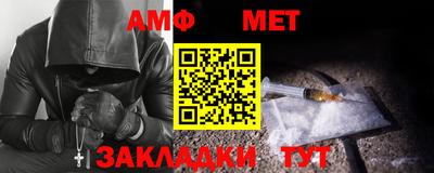 кокс Кумертау