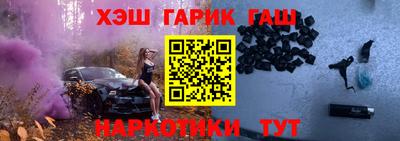 трава Кунгур