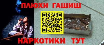трава Кунгур