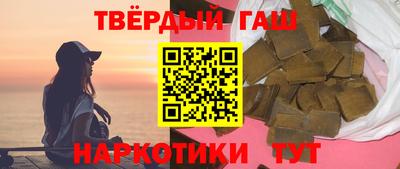 кокс Кумертау