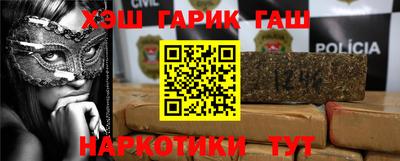 трава Кунгур