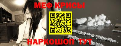 кокс Кумертау