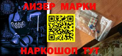кокс Кумертау