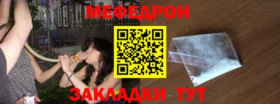 кокс Кумертау