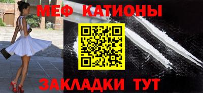 spice Кулебаки